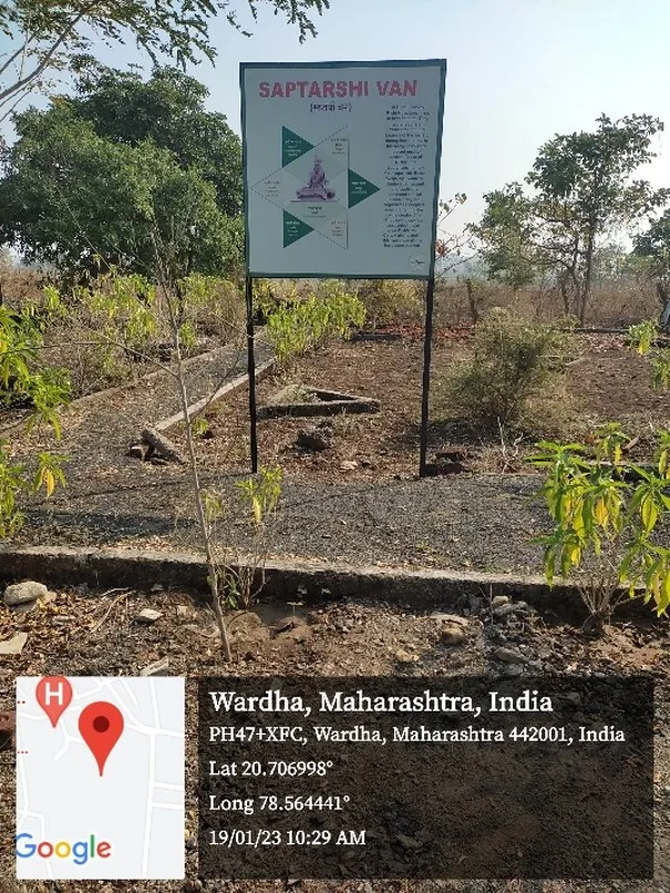 Saptarshi Van — Datta Meghe Institute of Higher Education and Research