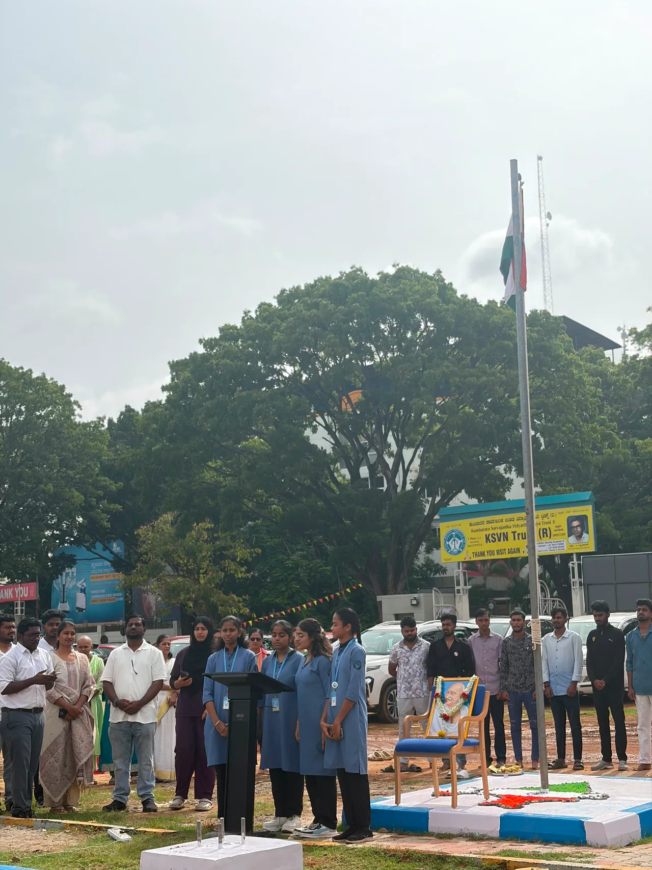 campus 7