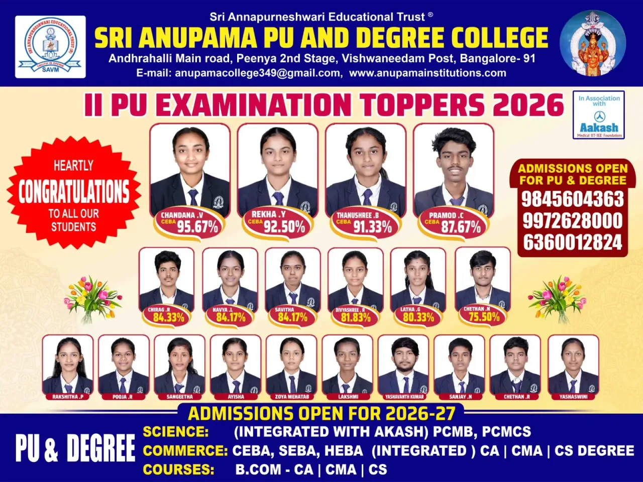 campus 7
