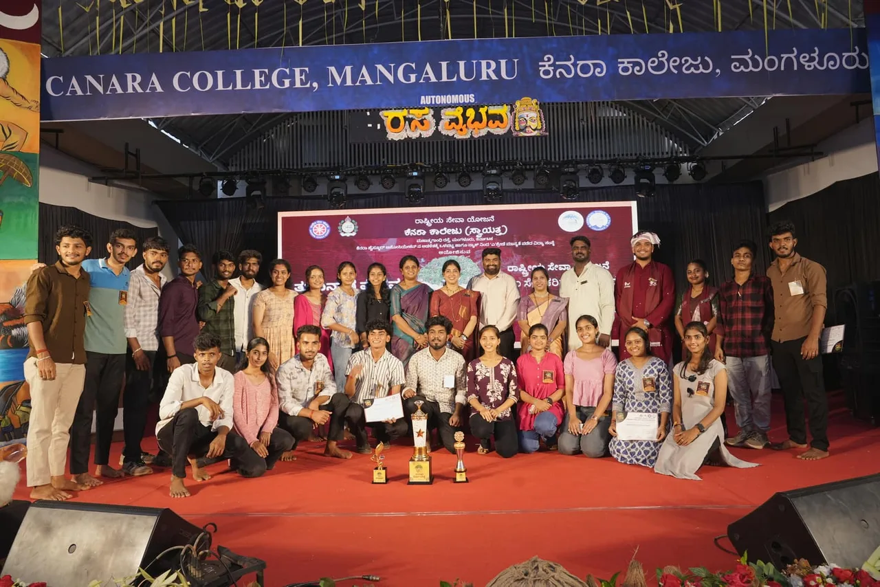 campus 4