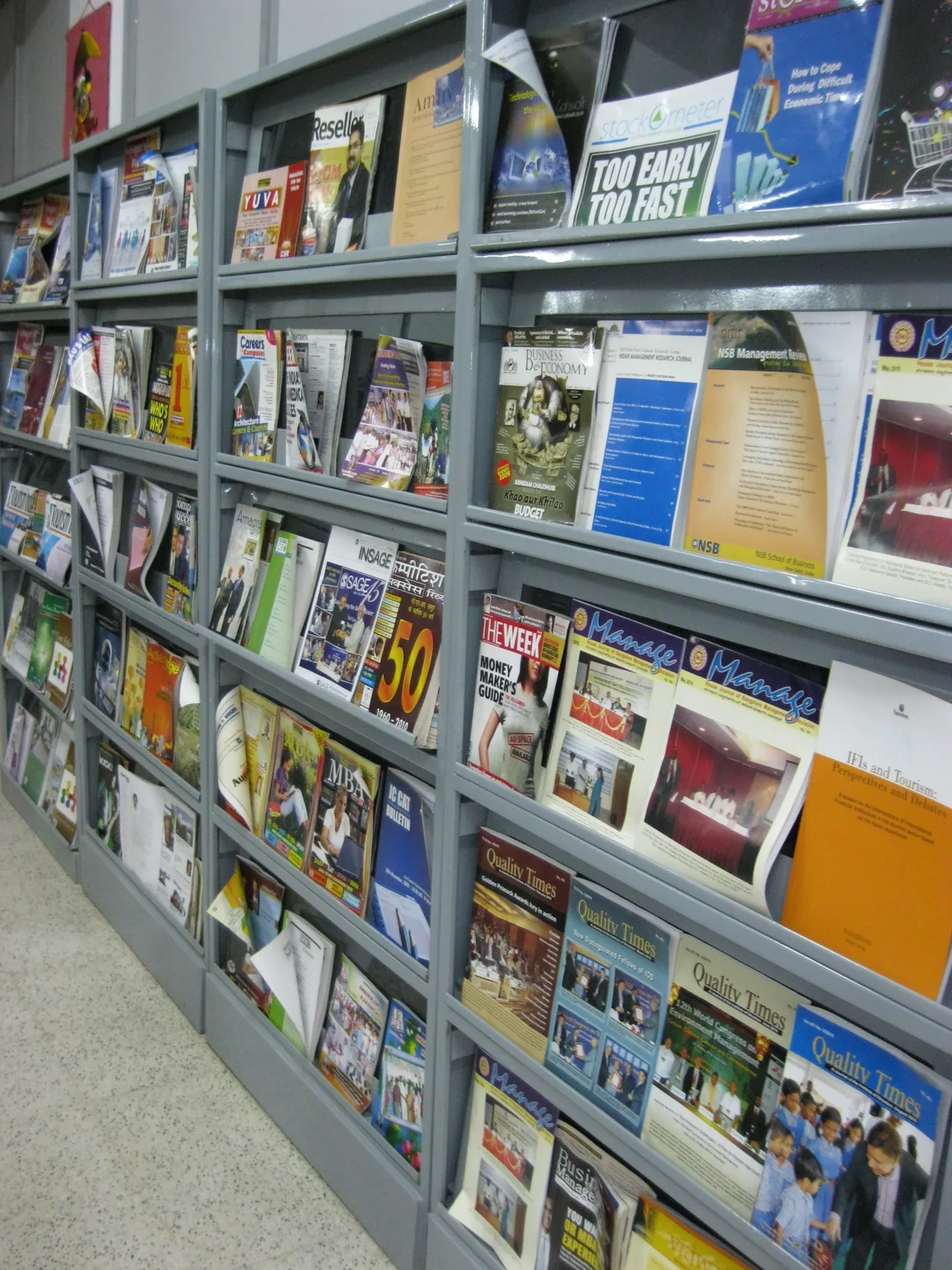 campus 8