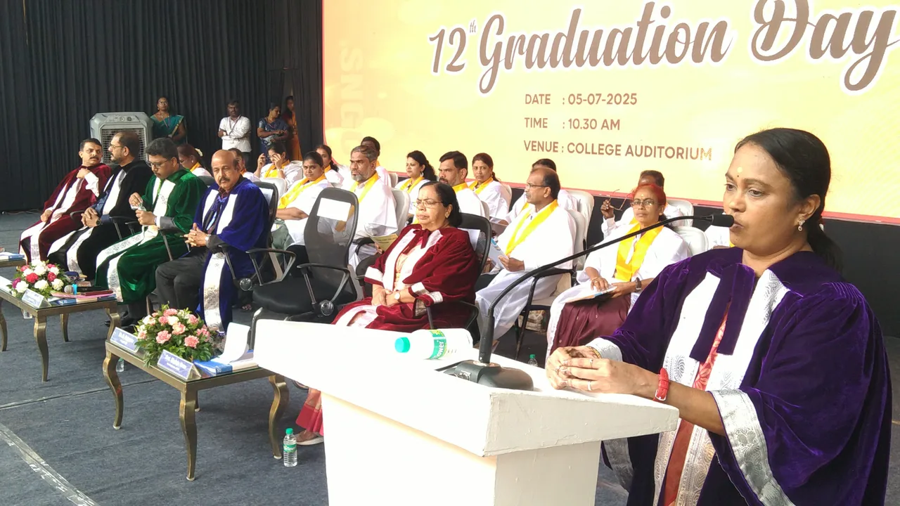 campus 7