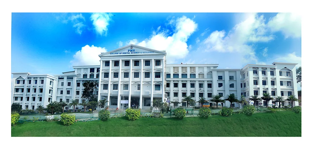 PMS College of Dental Science & Research — Profile Page Main Campus Building Image