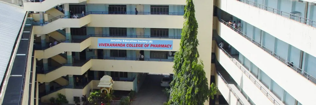 Vivekananda College of Pharmacy — About Us Page Campus Image