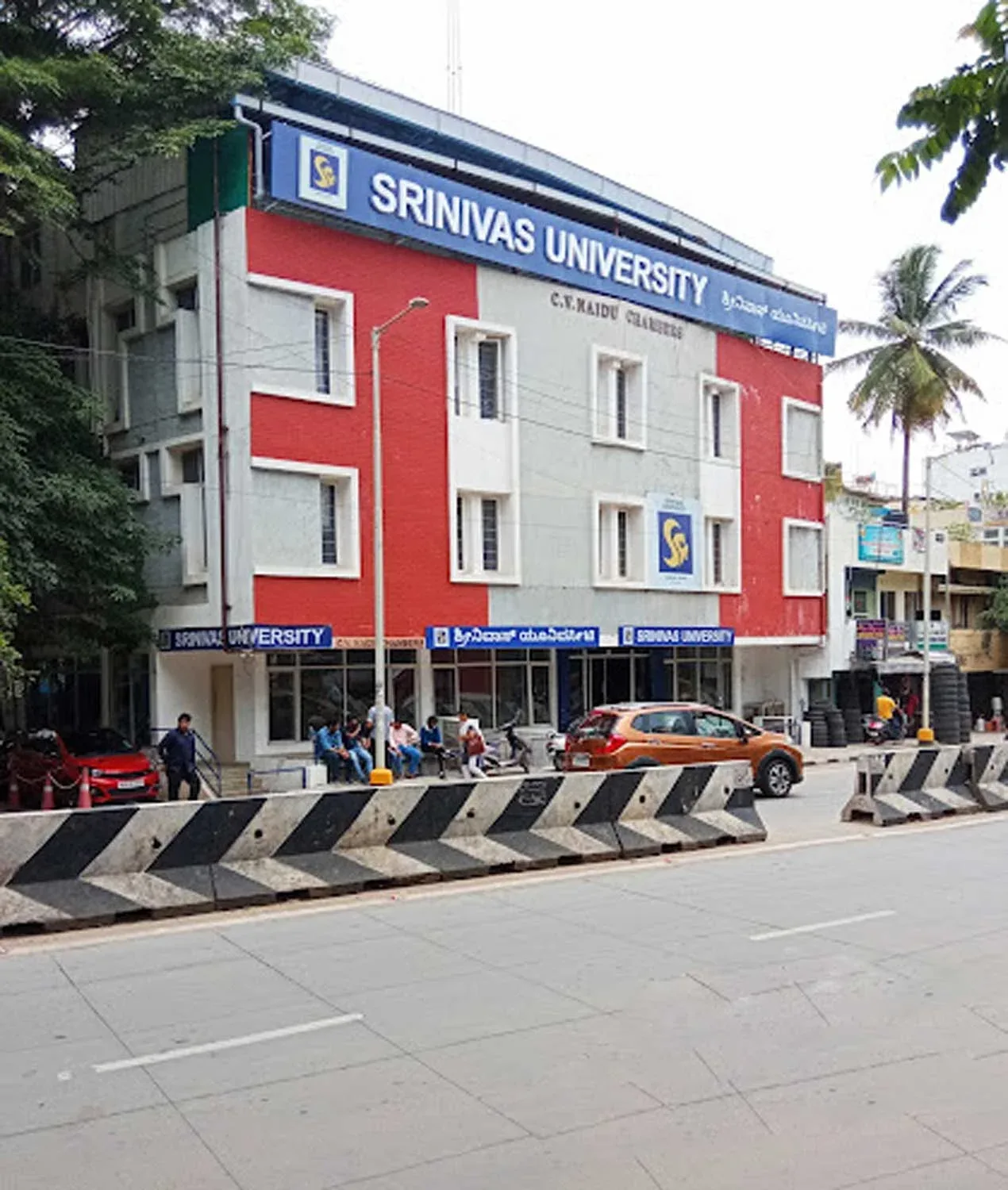 Srinivas Univ photo