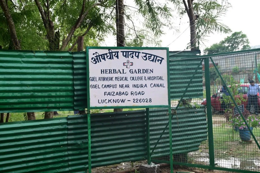 DSC 3788 Small — Goel Ayurvedic Medical College & Hospital