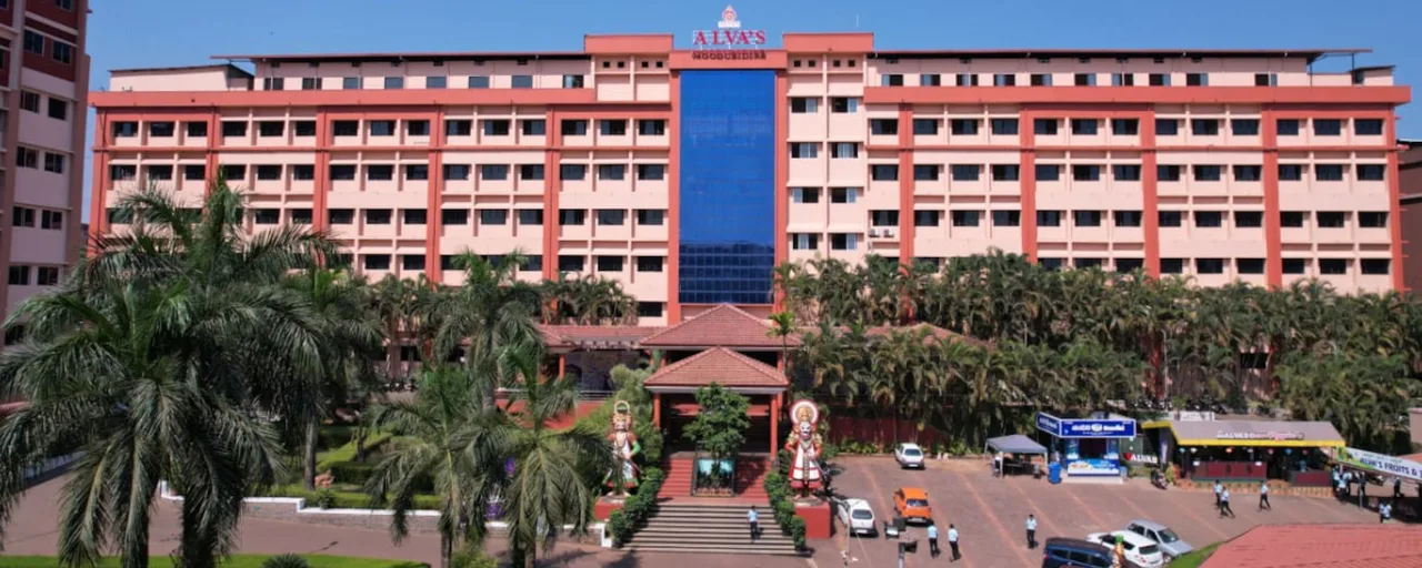 Gallery Image 1 — campus premises — Alva's College of Pharmacy
