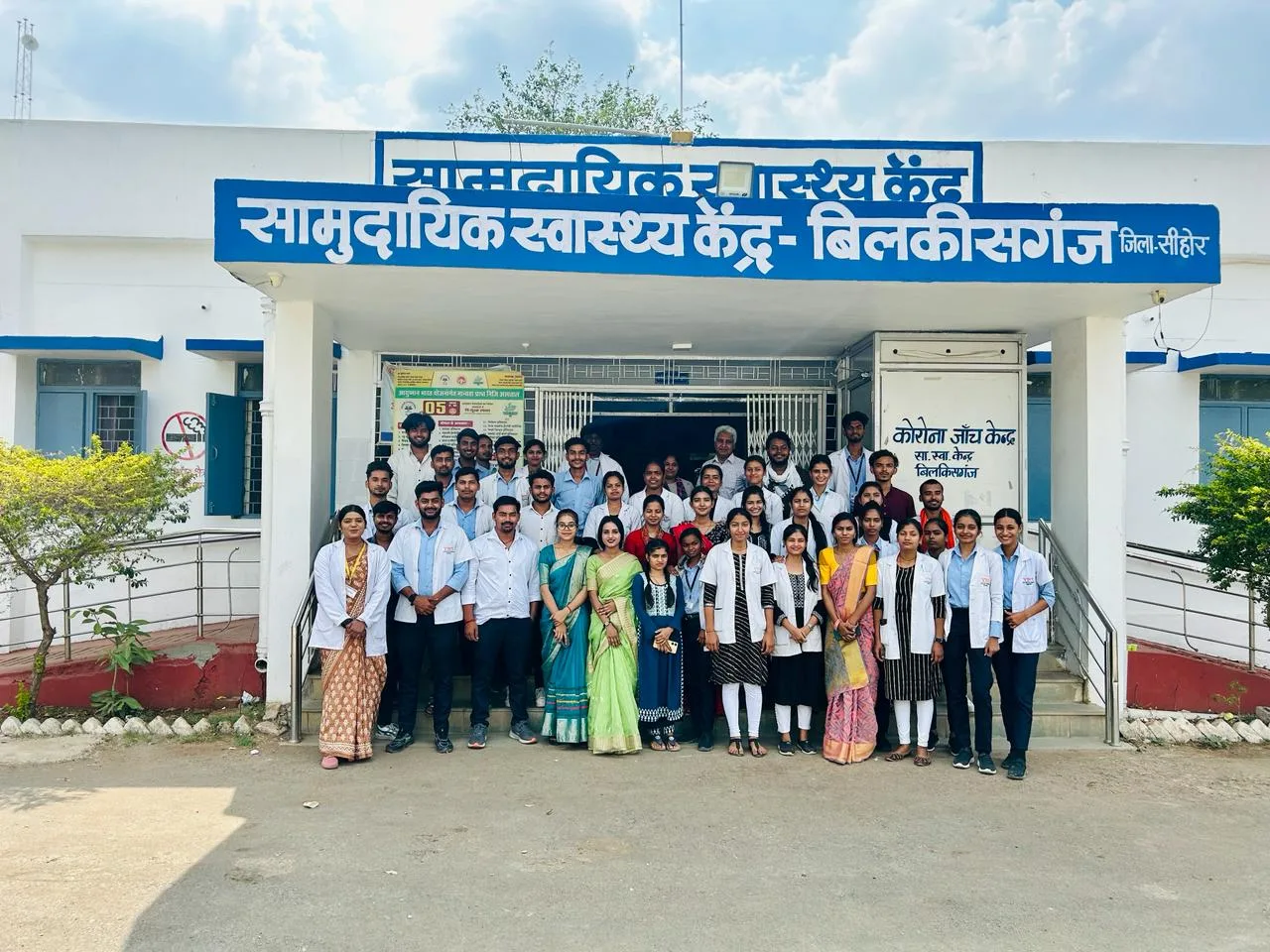 campus 4