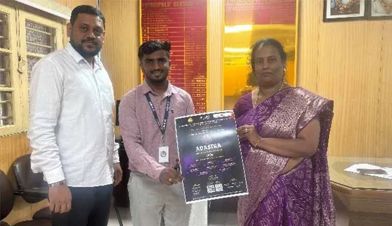 INTERCOLLEGIATE MANAGEMENT FEST 3 — Adarsh Institute of Management and Information Technology