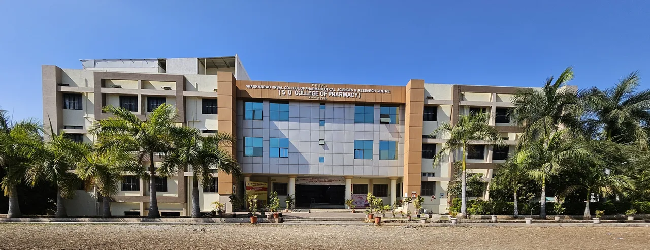 campus 5