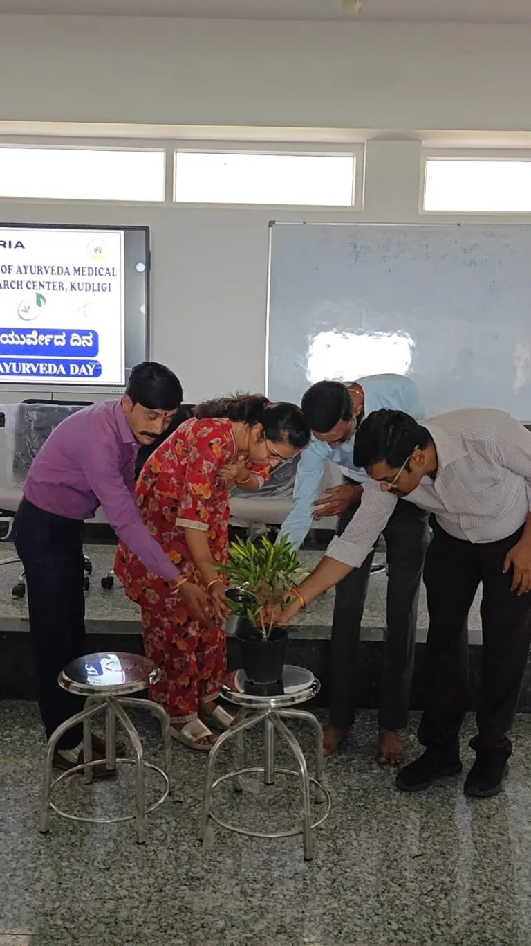 Ayurveda Day 2025 — Rashmi College of Physiotherapy