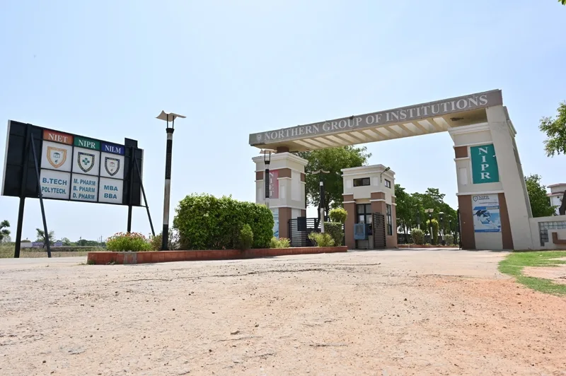 campus 7