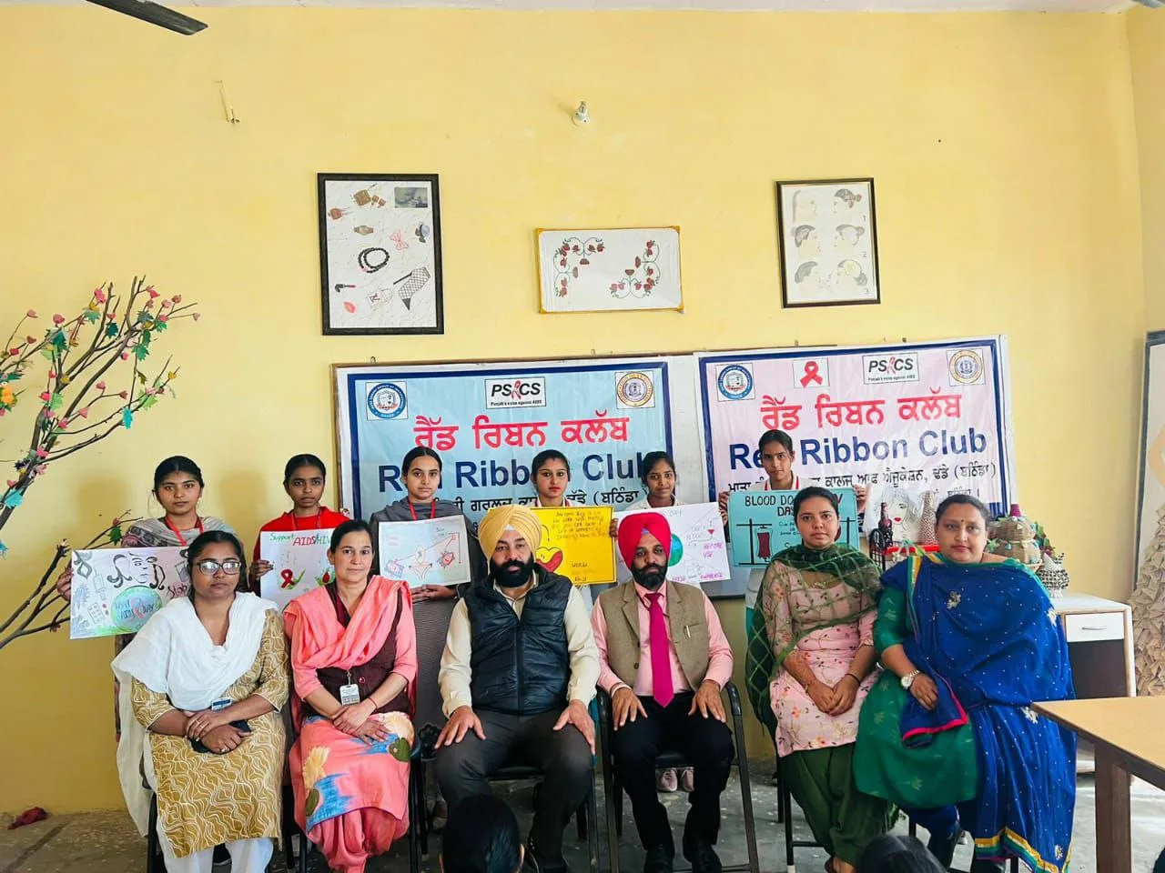 Second slide — Mata Sundri Girls College, Dhade