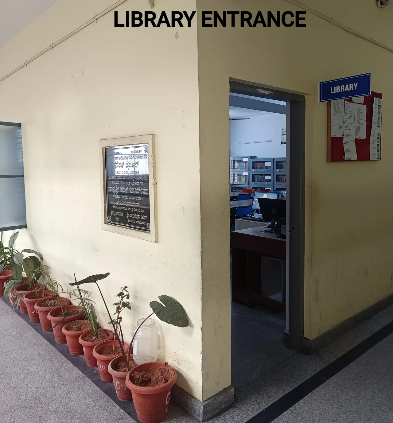 Library Entrance — Crescent First Grade College For Women