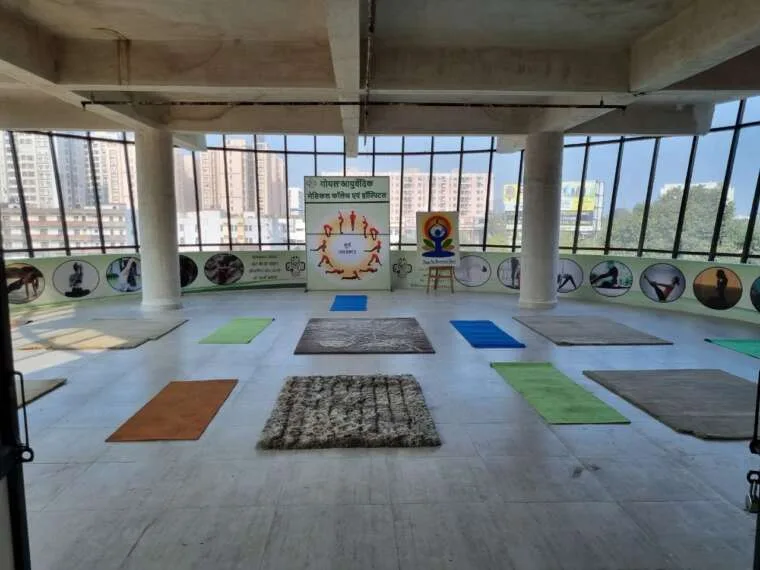 Yoga Center — Goel Ayurvedic Medical College & Hospital
