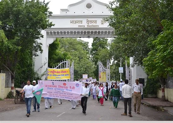 campus 2