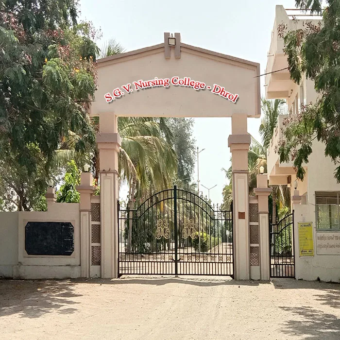 campus 7