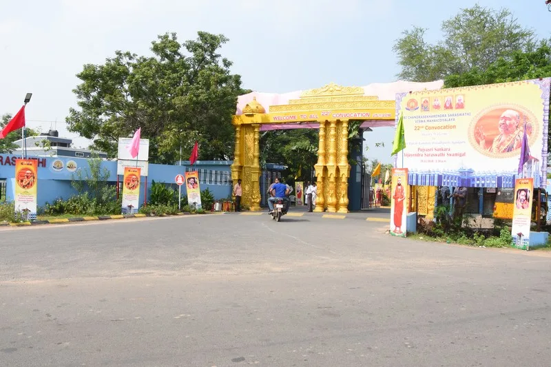 Convocation ceremony — Sri Chandrasekharendra Saraswathi Viswa Mahavidyalaya