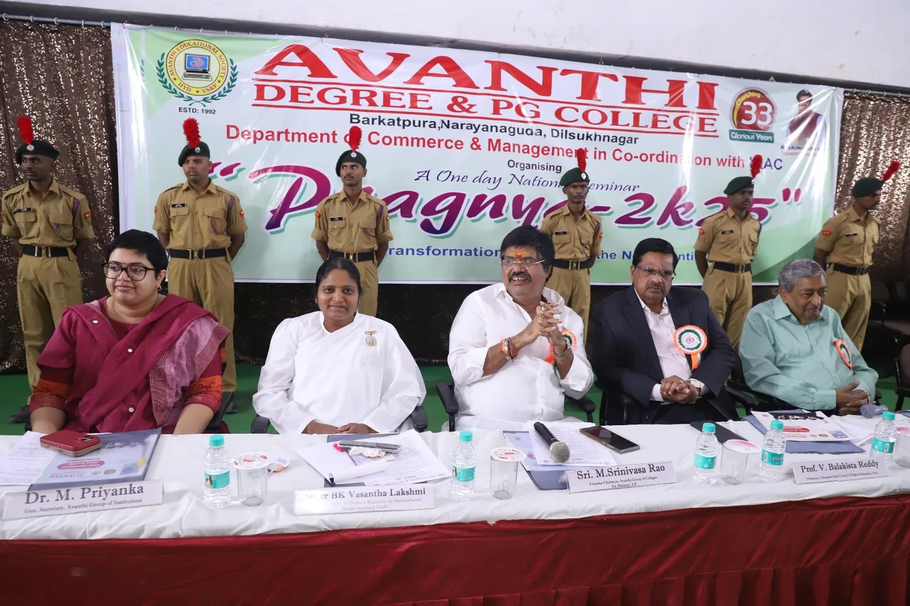 PRAGNYA 2025-Commerce & Management Seminar — Avanthi Degree & PG College