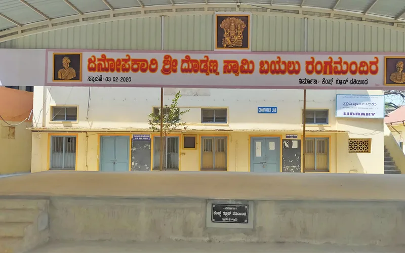 campus 8