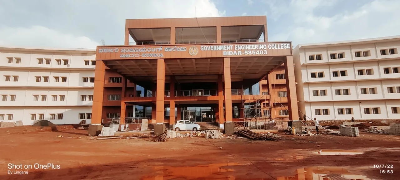 1 (13).jpeg — Government Engineering College, Bidar
