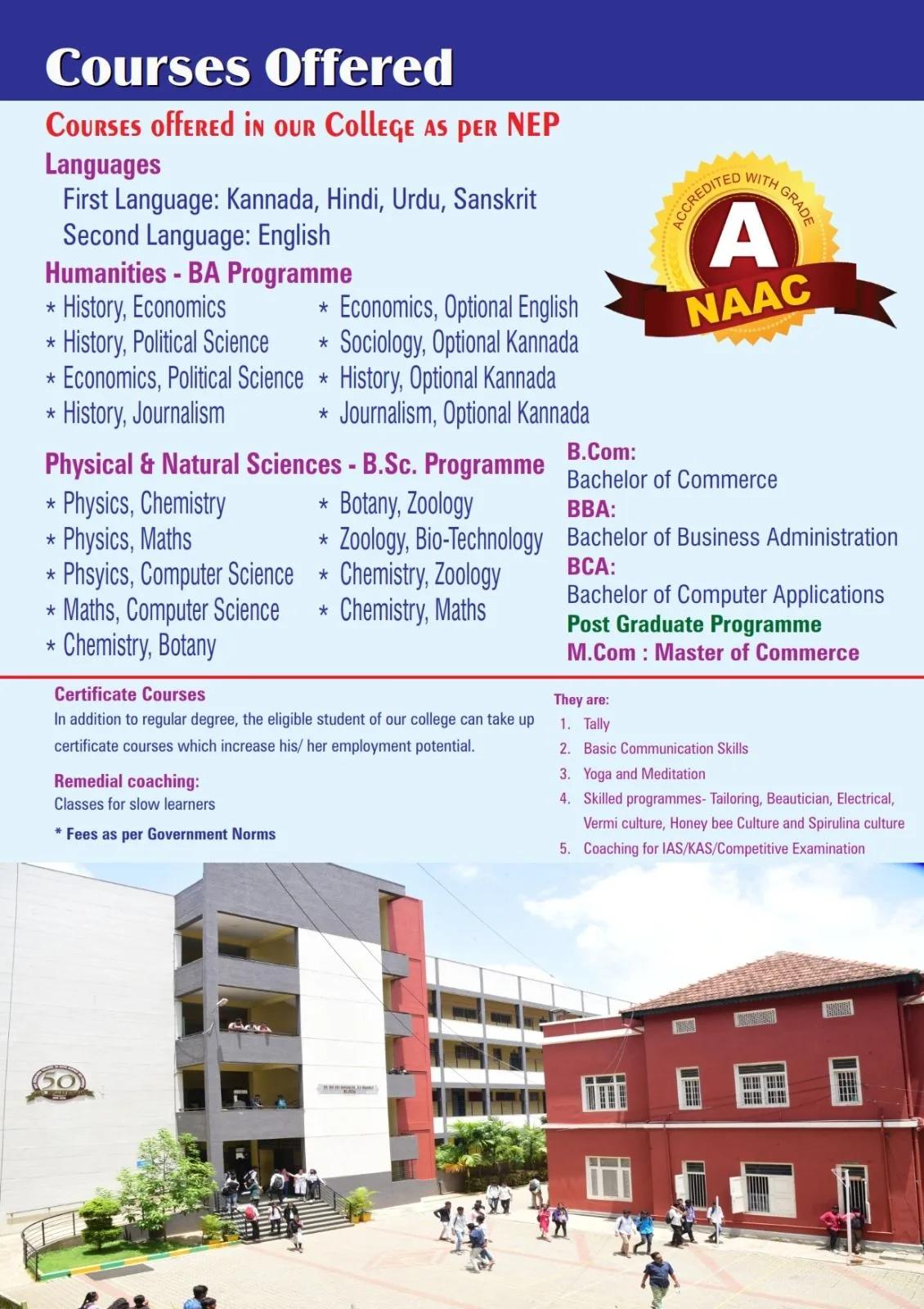 campus 6