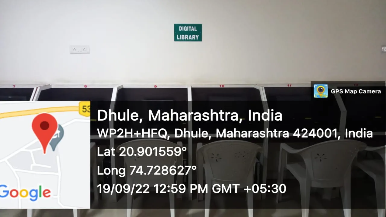 Annasaheb Chudaman Patil Memorial Dental College library — JMF's Annasaheb Chudaman Patil Memorial Dental College