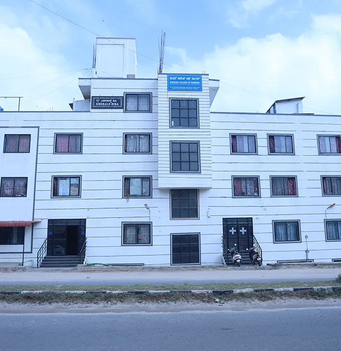 view of building form the street — Rehoboth Institute of Nursing