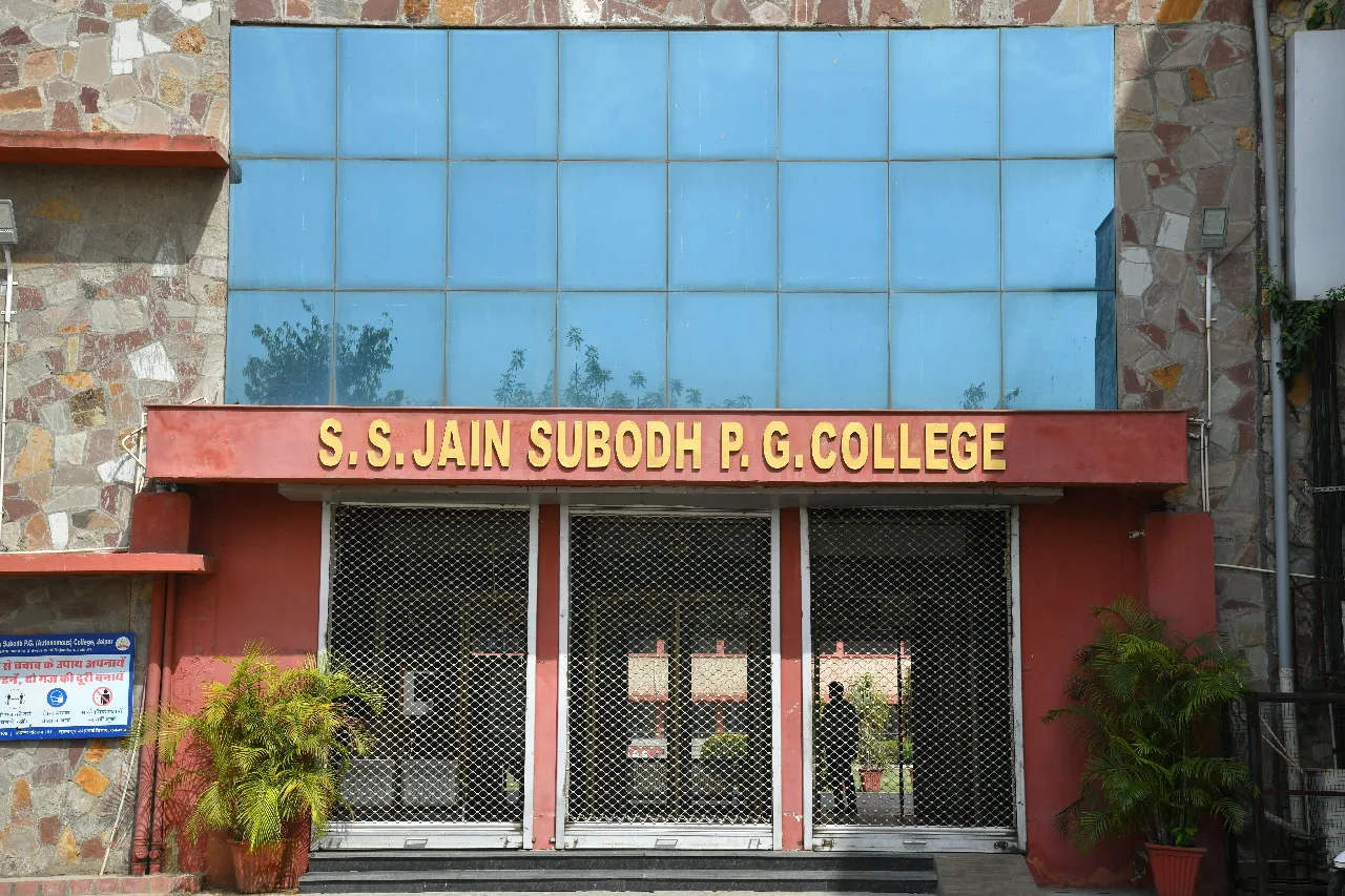 campus 8