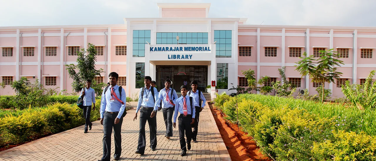 campus 2