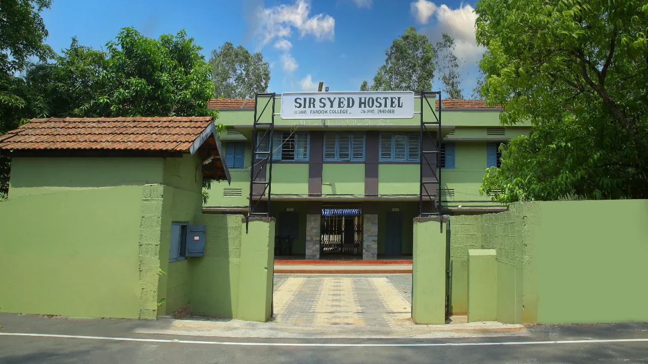 campus 2