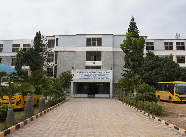 campus 7