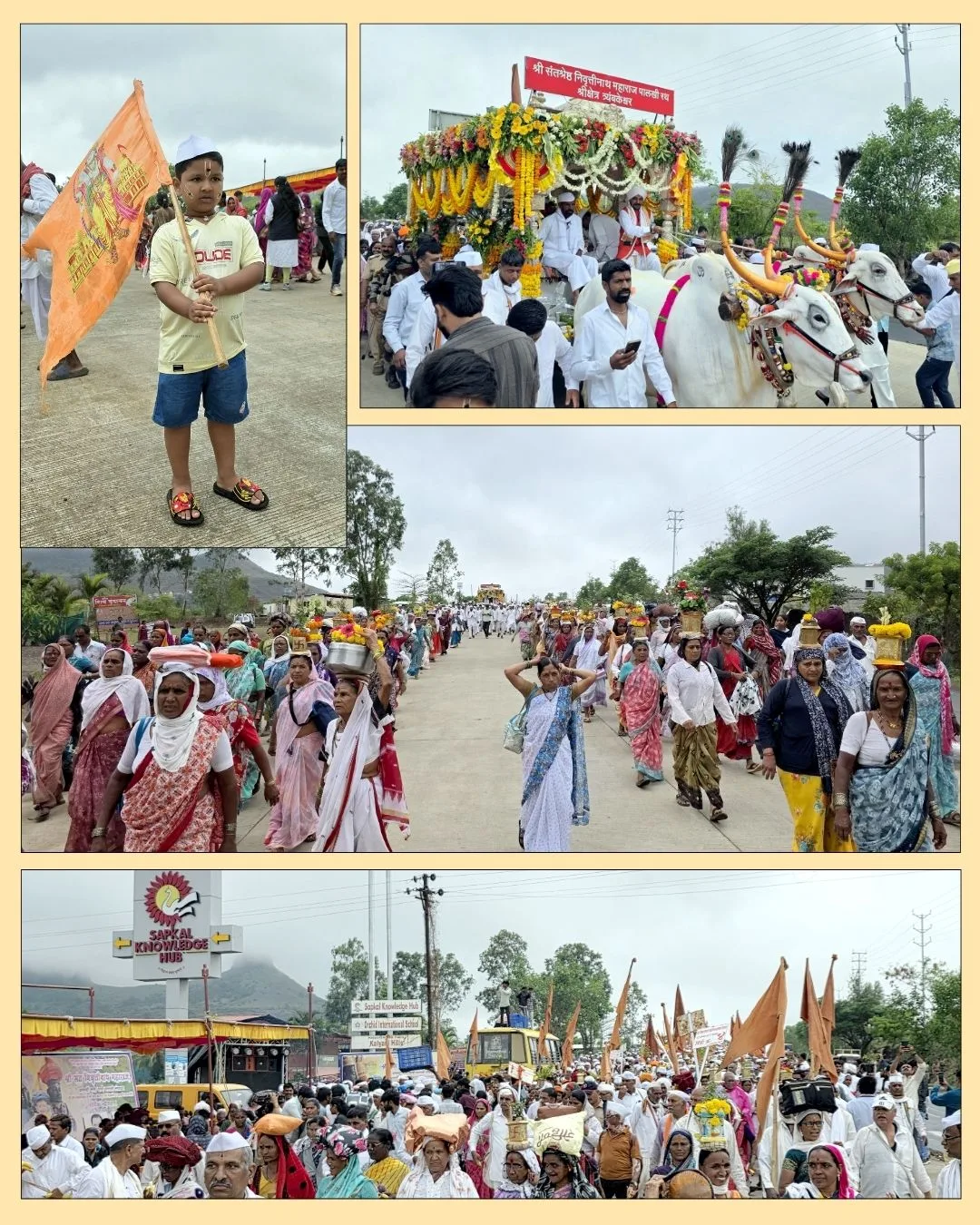 Nivruttinath Maharaj Yatra 2026 — ravindra-gambhirrao-sapkal-college-of-pharmacy-nashik