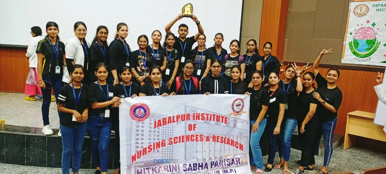 campus 7