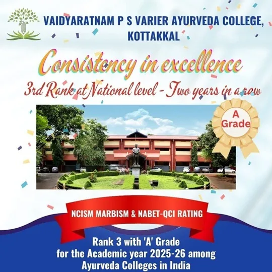 campus 8