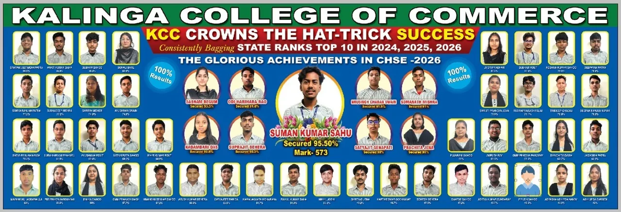 campus 5
