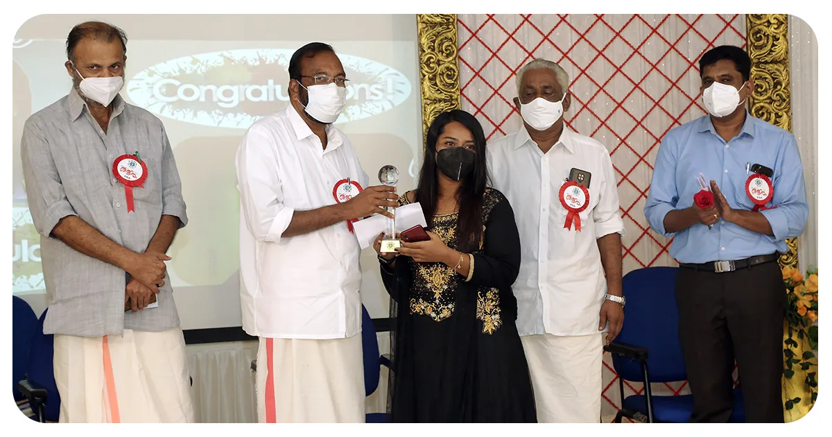 Students Friendly Campus — Ezhuthachan College of Pharmaceutical Sciences