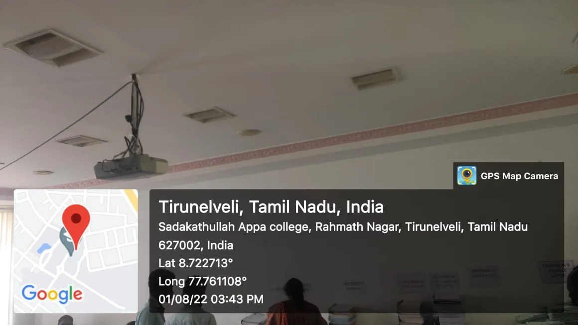 e-Conference Hall — Sadakathullah Appa College