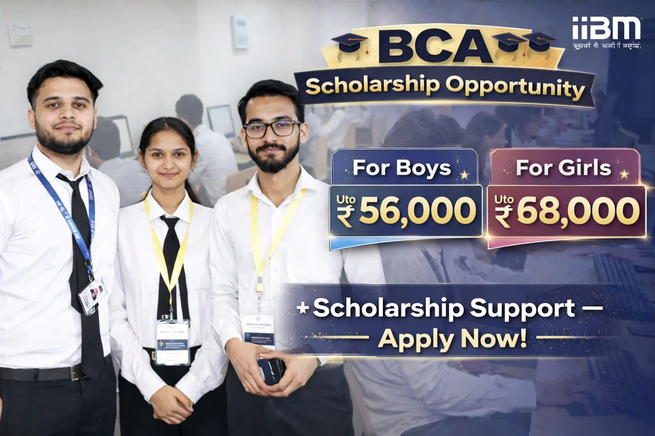 Indian Institute of Business Management, Patna — campus — indian-institute-of-business-management-patna