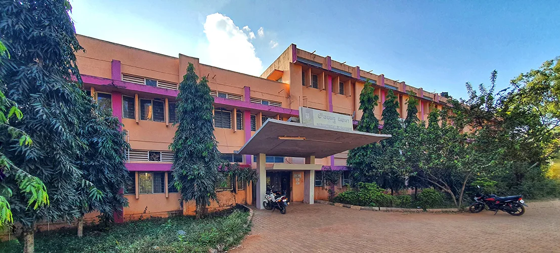 campus 3