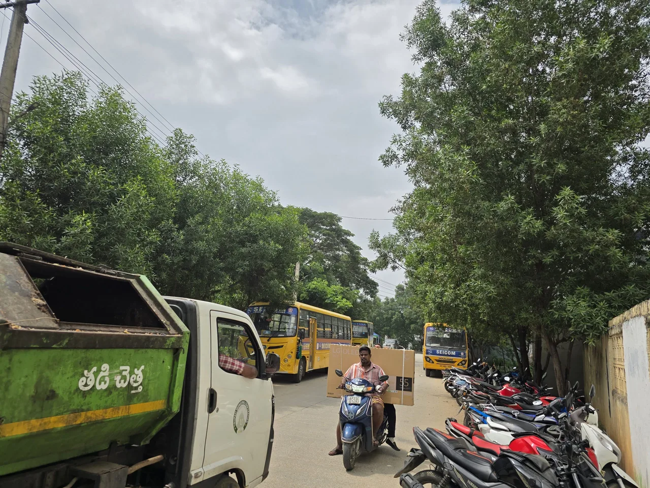 campus 2