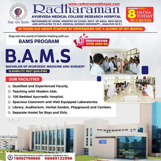 campus 7