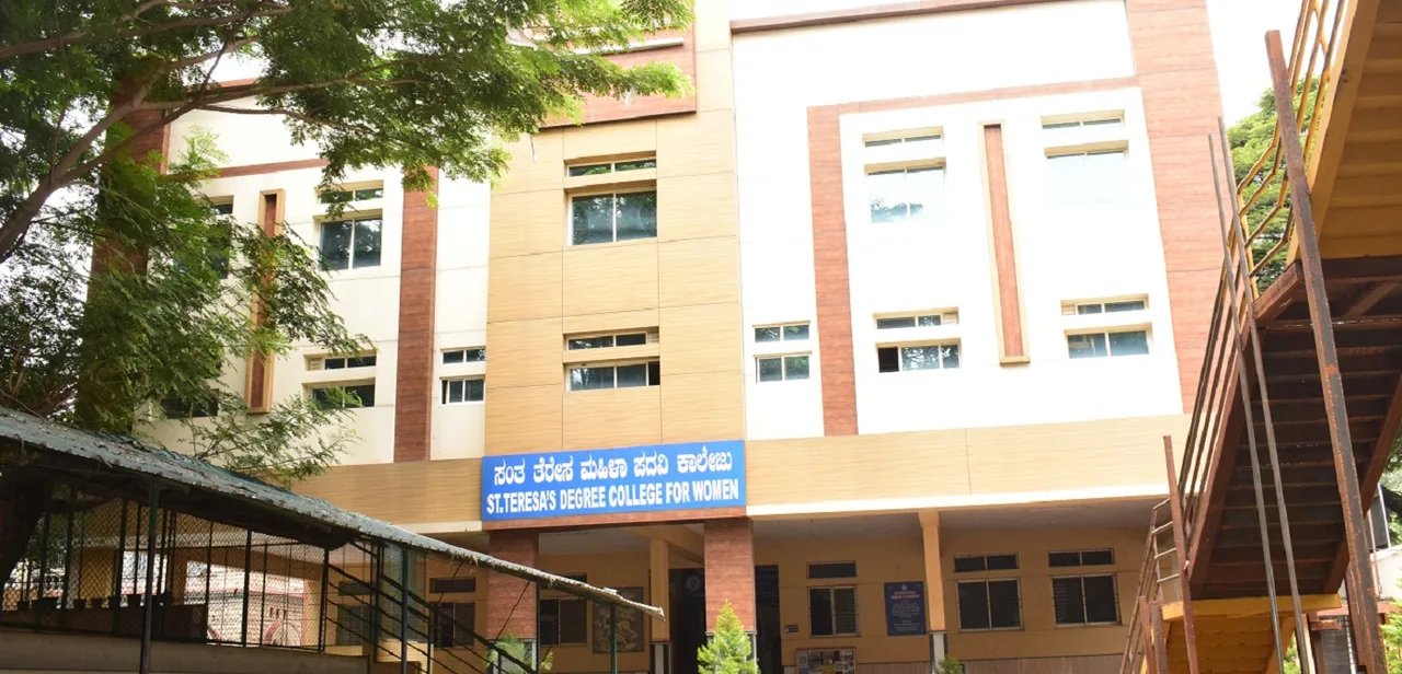 campus 4