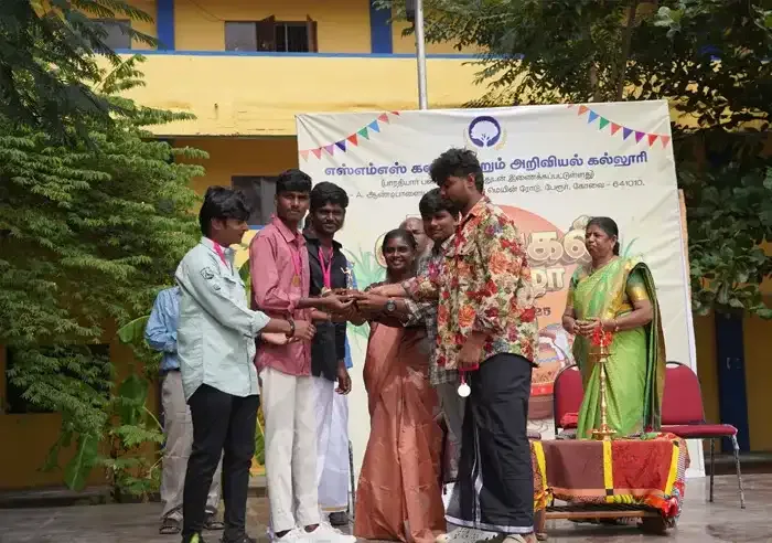 campus 5