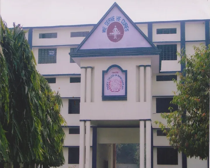 campus 2