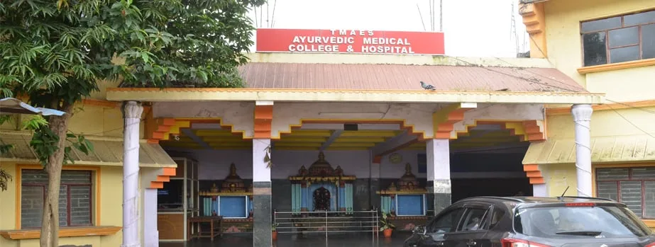 campus 8