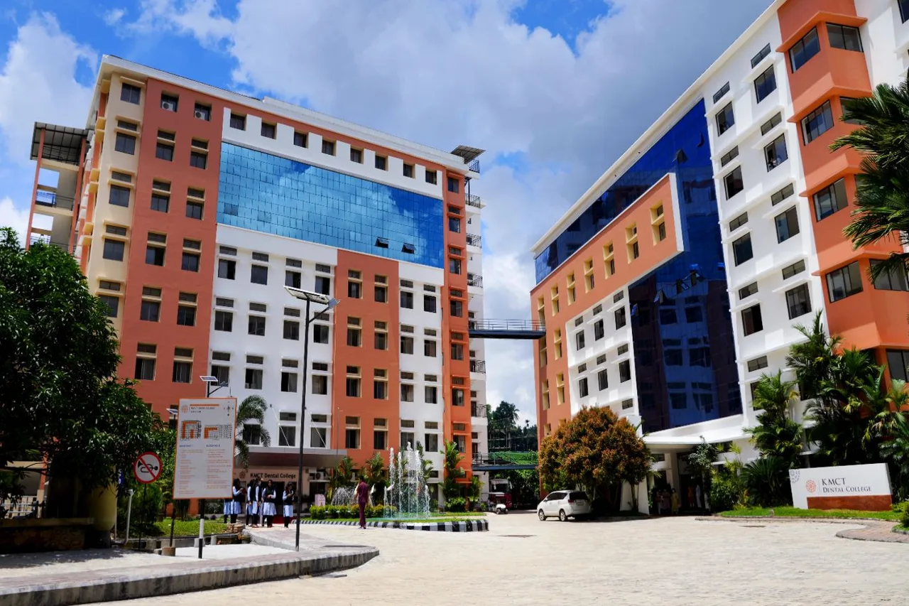 KMCT Dental College official campus/gallery image