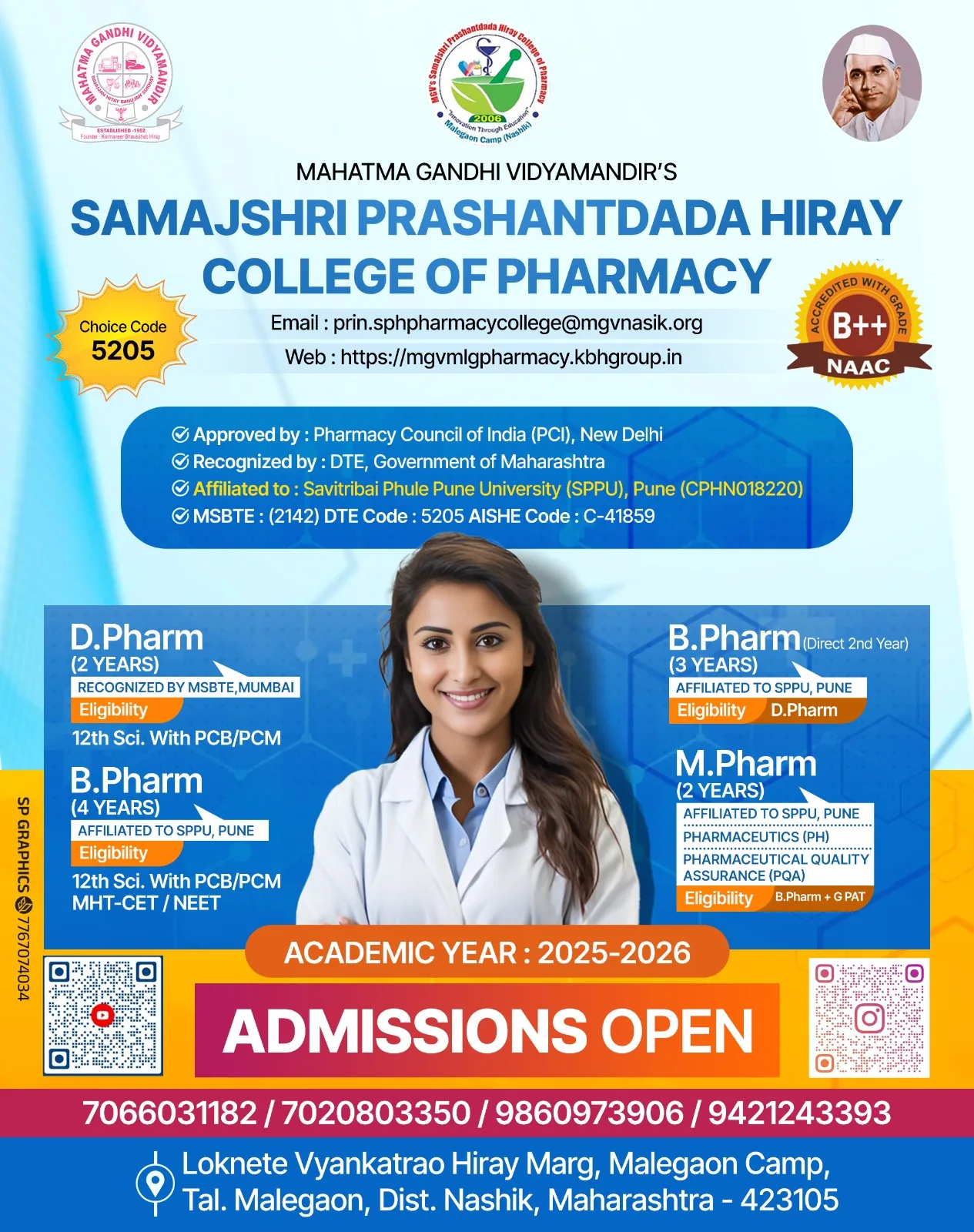 Admission Open for the Academic Year 2025 2026 — Mahatma Gandhi Vidyamandir's Samajshri Prashantdada Hiray College of Pharmacy