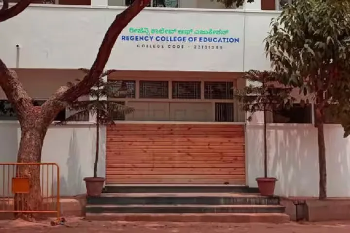 campus 2