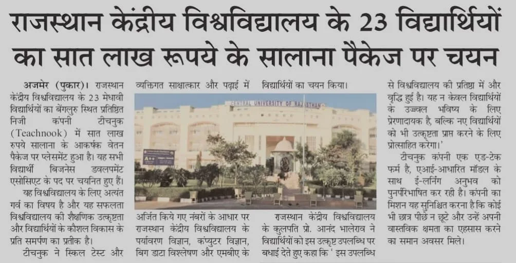 campus 3